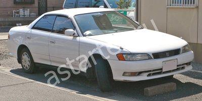 Ремонт генератора Toyota Mark II X90, Купить генератор Toyota Mark II X90